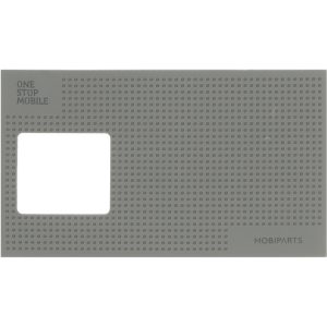 Mobiparts Silicone Mat For Screen Protection Assistance